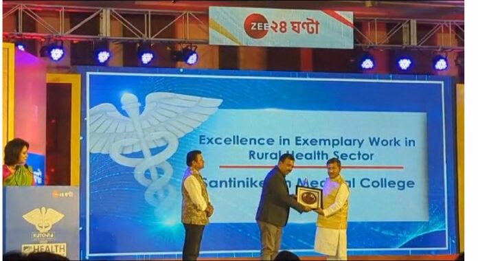 santiniketan-medical-college-hospital-bags-best-rural-healthcare-award