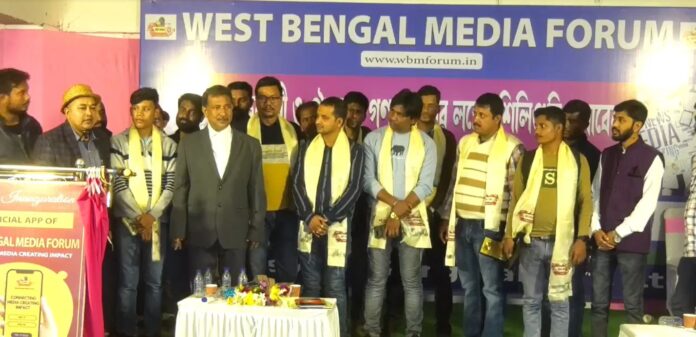 Ranchi Regional Conference of West Bengal Media Forum held at Shantiniketan Medical College: A new chapter for unorganized journalists