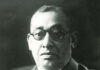 Rash Behari Bose; रासबिहारी बोस: भारत की स्वतंत्रता क्रांति के अंतरराष्ट्रीय सेनानी की प्रेरणादायक जीवनी!!!