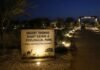 Desert-Themed Night Safari Zoo: भारत में बनने जा रहा है एशिया का पहला डेजर्ट-थीम नाइट सफारी पार्क !!!!
