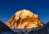 Mount Kailash: दुनिया की वह पवित्र चोटी, जहां आज भी इंसानी कदम नहीं पहुंचे!!!